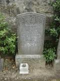 image of grave number 130685